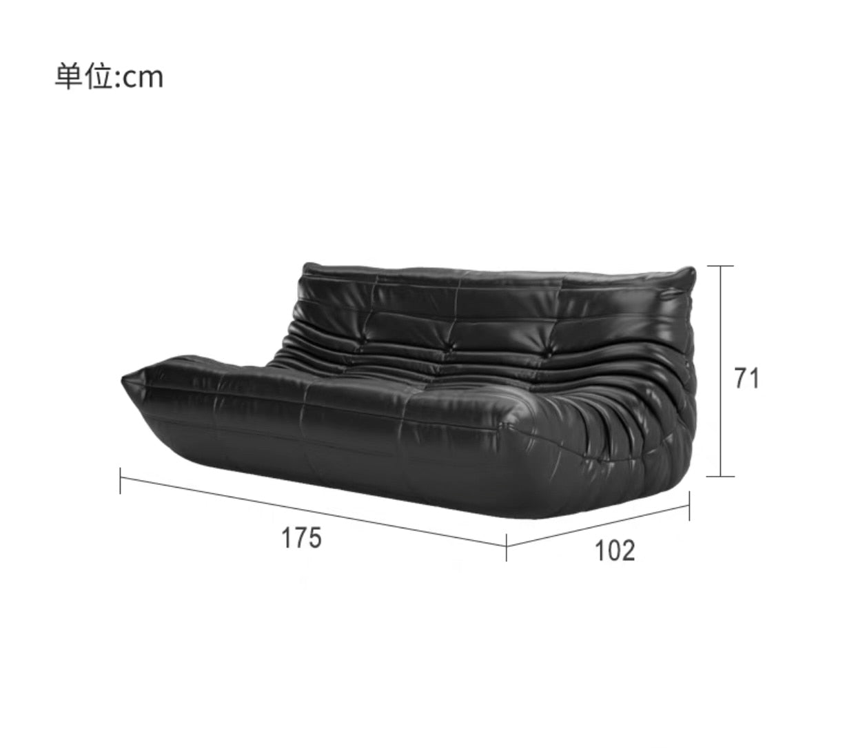 Comfort Modern Lounge Sofa